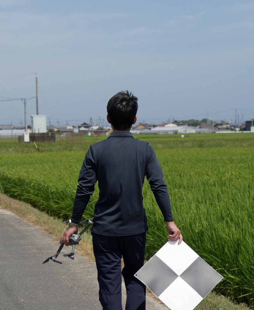 ドローン測量